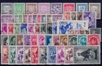 Belgique 1940/1945 - années complètes 1940/1945 + BL 10/17 -, Postzegels en Munten, Postzegels | Europa | België, Gestempeld