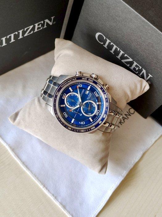 Citizen - Solar Super Titanium - Zonder Minimumprijs - Heren, Handtassen en Accessoires, Horloges | Heren