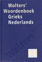 Beknopt Grieks-Nederlands woordenboek / Wolters, Boeken, Gelezen, Nederlands, Fred. Muller, Verzenden
