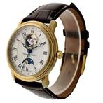 Frédérique Constant - Classics Moonphase - FC-335MC4P5 -, Nieuw