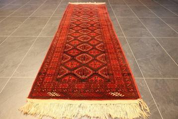 Buchara Art Deco - Loper - 288 cm - 88 cm beschikbaar voor biedingen