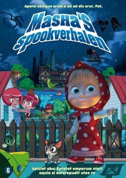 Mashas Spookverhalen (DVD) op DVD, CD & DVD, DVD | Films d'animation & Dessins animés, Envoi