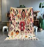 Boho Chic Moroccan Boujaad Wool Rug , Colorful Moroccan, Huis en Inrichting, Nieuw