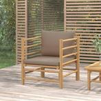 vidaXL Tuinbank met kussens bamboe taupe, Tuin en Terras, Tuinsets en Loungesets, Verzenden, Nieuw