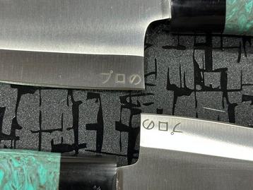 Bunka - Keukenmes - Chefs knife - Gehamerde speciale
