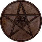 Marokko. 10 Mazunas 1912 (Zonder Minimumprijs)