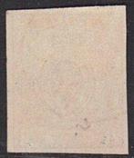 België - Zeer mooi gerand en gestempeld pracht exemplaar. -, Gestempeld