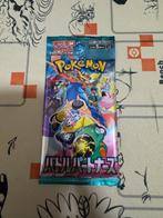 Pokémon - Kaartspel Pokémon Card Booster Pack set of 25 -, Hobby en Vrije tijd, Nieuw