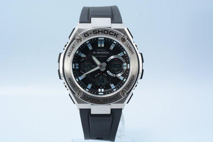 Casio - G Shock - Zonder minimumprijs - GST-S110 - Heren -, Handtassen en Accessoires, Horloges | Heren