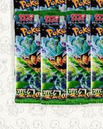 Pokémon - 30 Booster pack - Pokémon – x30 Sealed Booster