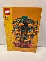 Lego Set - Legoland - 40648 Geldboom + Kerst 40701 Ballerina