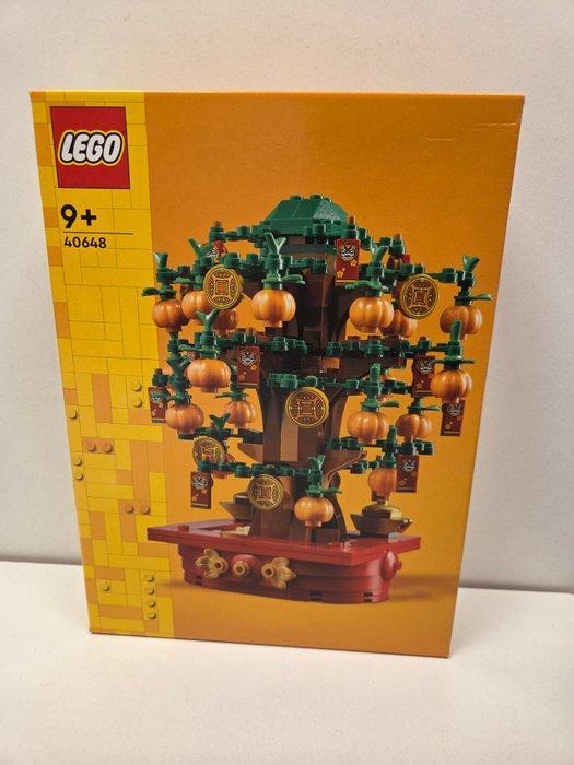 Lego Set - Legoland - 40648 Geldboom + Kerst 40701 Ballerina, Enfants & Bébés, Jouets | Duplo & Lego