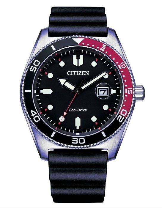 Citizen - Sport Racing Collection - Eco Drive 10 ATM - NUOVO, Handtassen en Accessoires, Horloges | Heren