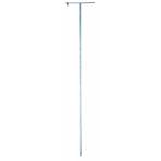 Aardpen voor batterij-apparaten, 75cm ako - kerbl