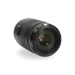 Canon 70-300mm 4.0-5.6 EF IS USM, Audio, Tv en Foto, Ophalen of Verzenden, Zo goed als nieuw