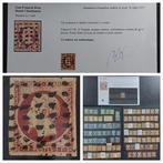 Frankrijk 1853/1860 - Complete serie Napoleon Franse, Timbres & Monnaies, Timbres | Europe | France