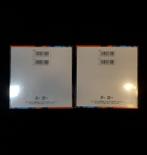 Pokémon - 2 Booster box - M2 Inferno X Booster Box, Hobby & Loisirs créatifs, Jeux de cartes à collectionner | Pokémon