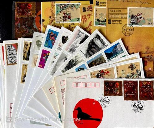China 1956/1994 - FDC- en Maximum-kaartenverzameling, Postzegels en Munten, Postzegels | Azië