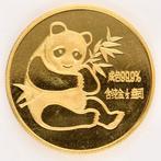 China. 50 Yuan 1982 - Panda 1/2 Oz