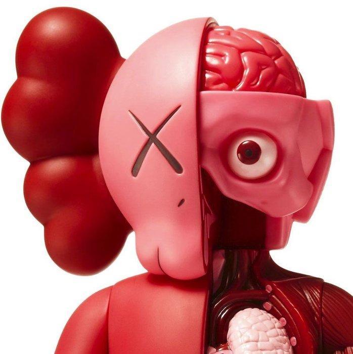 Kaws (1974) - Companion Blush Flayed (dissected), Antiek en Kunst, Kunst | Designobjecten