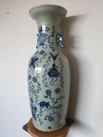 Balustervaas - Porselein - China - Qing Dynastie (1644-1911)