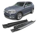 MARCHEPIEDS LATÉRAUX BMW X5 F15 12-, Auto-onderdelen, Verzenden, Nieuw