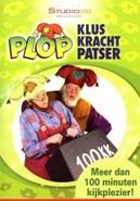 Plop - Klus krachtpatser op DVD, Verzenden, Nieuw in verpakking