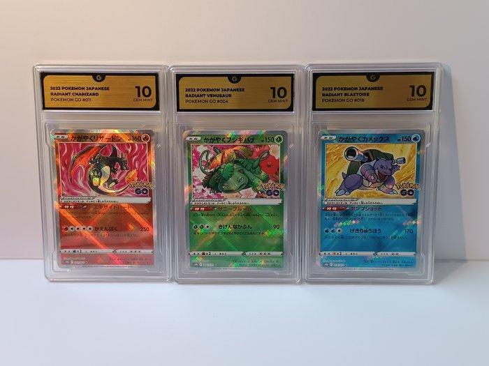 Pokémon - 3 Graded card - Charizard, Blastoise, Venusaur, Hobby en Vrije tijd, Verzamelkaartspellen | Pokémon