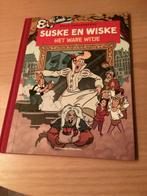 Suske en Wiske - Het ware Witje - Persuitgave - Luxe HC met, Boeken, Stripverhalen, Nieuw