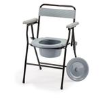 Opvouwbare toiletstoel, postoel inklapbaar. WC stoel, Diversen, Nieuw, Ophalen of Verzenden