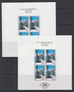 België 1985 - spoorwegen - TR BL1N/3F, Gestempeld