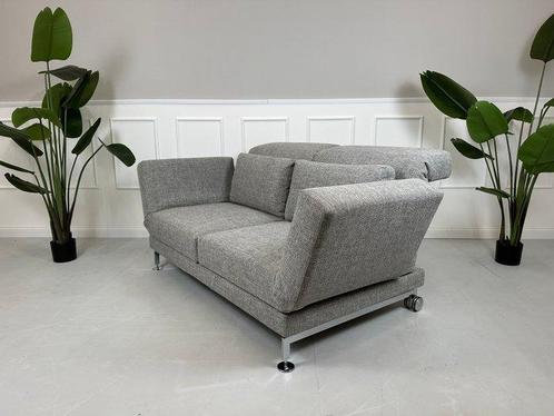Brühl - Roland Meyer-Brühl - Canapé - moule - Métal, Tissu -, Antiek en Kunst, Kunst | Designobjecten