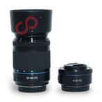 Samsung NX 300 M + 16-50mm + 50-200mm nr. 0934, TV, Hi-fi & Vidéo, Photo | Studio photo & Accessoires, Ophalen of Verzenden