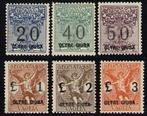 Italiaans Jubaland 1925 - Verzendkosten voor postwissels,, Timbres & Monnaies, Timbres | Europe | Italie