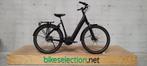 E-Bike | Trek District + 4 | - 30% | 2023, Ophalen