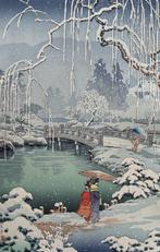 Spring Snow at Maruyama in Kyoto - Tsuchiya Koitsu