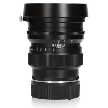 Voigtlander Nokton 75mm F1.5 ASPH - Leica M beschikbaar voor biedingen