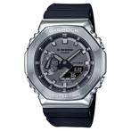 Casio - G-Shock G-Steel - Zonder minimumprijs -, Handtassen en Accessoires, Nieuw
