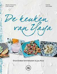 De keuken van Yaya 9789082491579 Mariane Tzamouranis, Boeken, Kookboeken, Gelezen, Verzenden