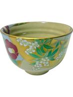 Japanese Kutani Art Tea Bowls by Mutsuko Kuwano –