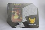 2 Sealed box, Nieuw