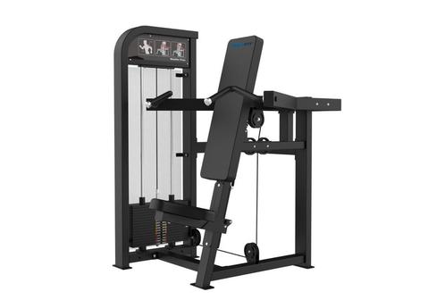 C12 | GYMFIT SHOULDER PRESS | CUSTOM-LINE | NIEUW, Sport en Fitness, Fitnessmaterialen, Overige typen, Nieuw, Verzenden
