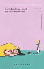 Ik wil dood, maar eerst een bord tteokbokki 9789463373715, Verzenden, Baek Se-hee