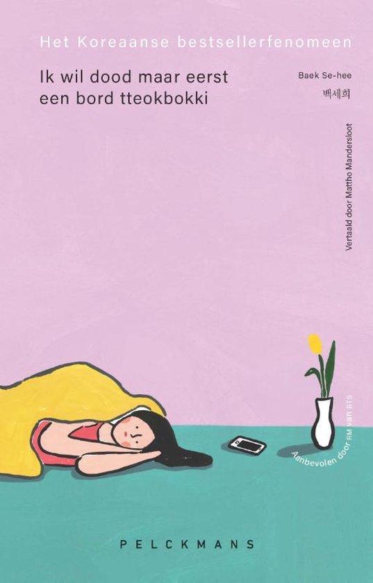 Ik wil dood, maar eerst een bord tteokbokki 9789463373715, Livres, Psychologie, Envoi