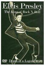 Elvis Presley The King of Rock N Roll - DVD, Cd's en Dvd's, Verzenden, Zo goed als nieuw