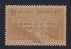 France 1929 - Pont du Gard N°262 (type II), Neuf**, signé, Gestempeld