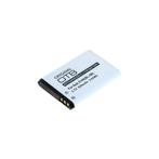 Batterij voor NOKIA 5140/6020/7260/5320 (BL-5B) 820mAh 3...., Télécoms, Verzenden