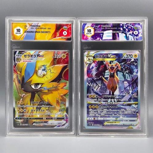 [X2 Zaraora] Secret Rare Vstar & Vmax SAR - 2 Graded card -, Hobby en Vrije tijd, Verzamelkaartspellen | Pokémon