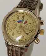 Poljot - Moscow-Rome 1992 Limited edition - Zonder, Nieuw