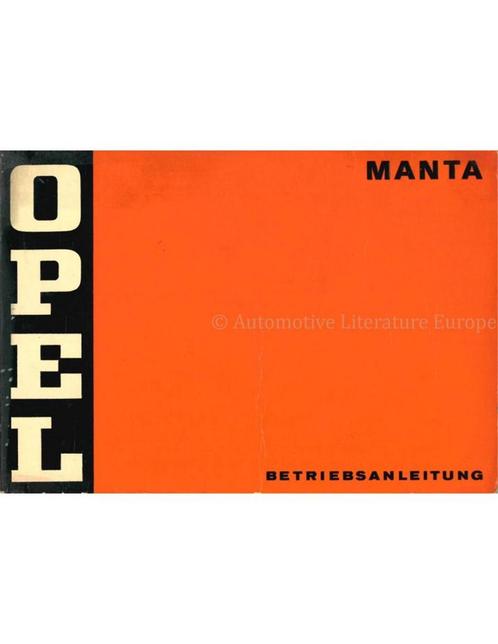 1971 OPEL MANTA INSTRUCTIEBOEKJE DUITS, Auto diversen, Handleidingen en Instructieboekjes